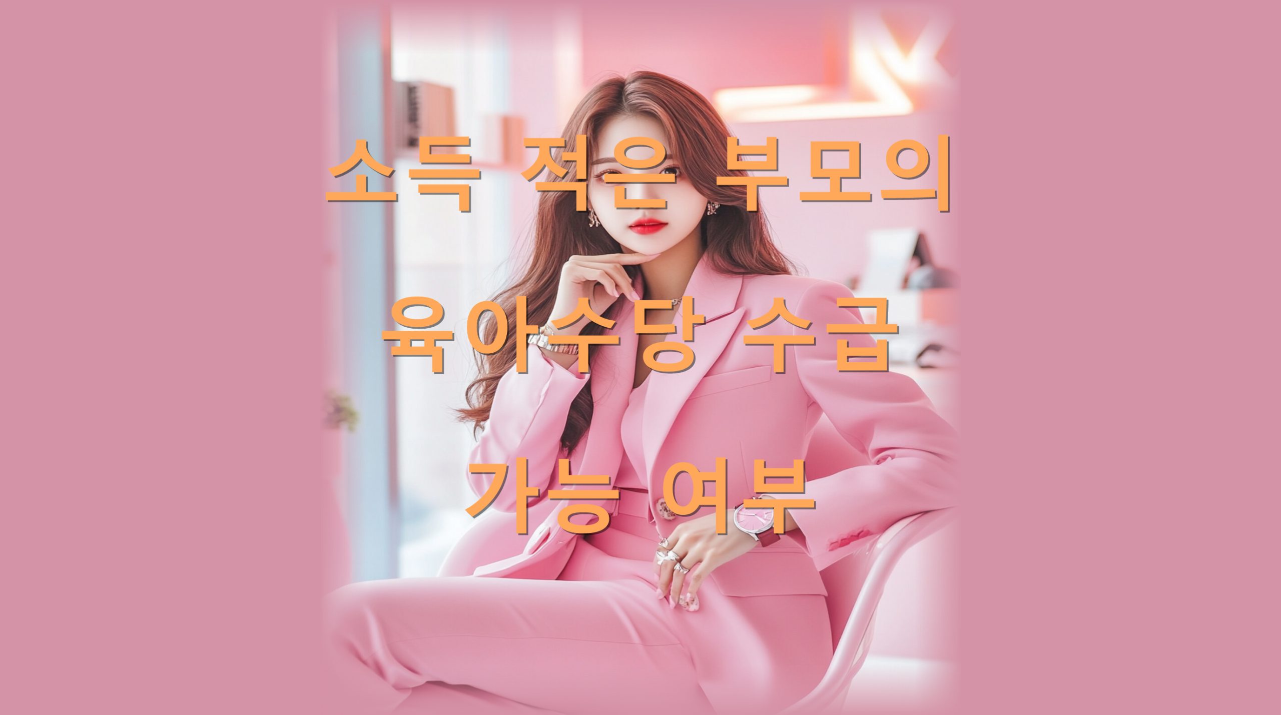 utf 8B7IaM65Od7KCB7J2A67aA66qo7J2Y7Jyh7JWE7IiY64u57IiY6riJ6rCA64ql7Jes67aALnBuZw scaled